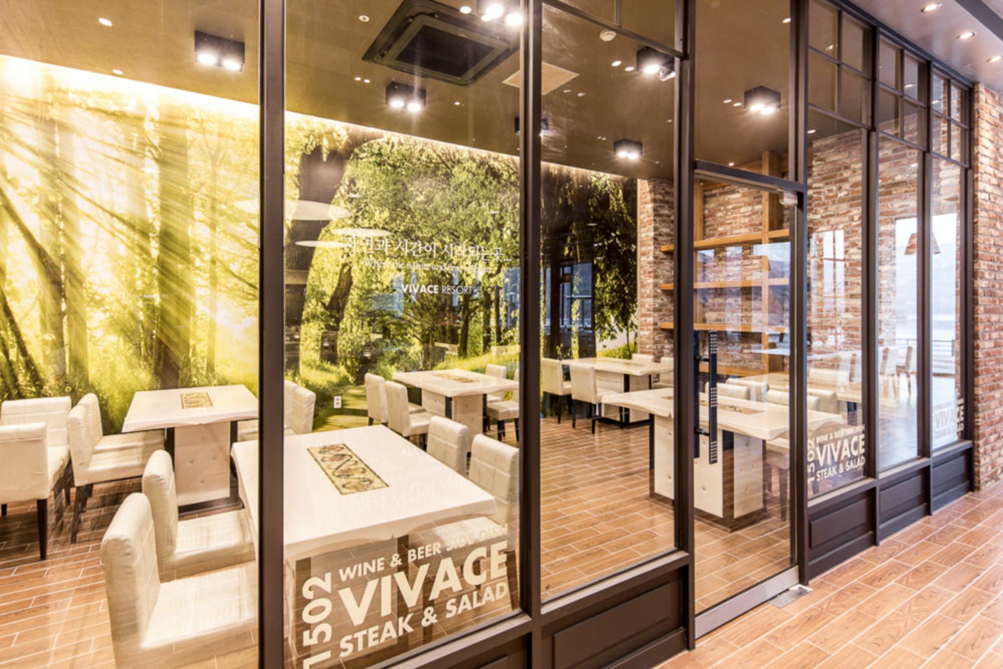 Viva Ce Resort Hadong エクステリア 写真