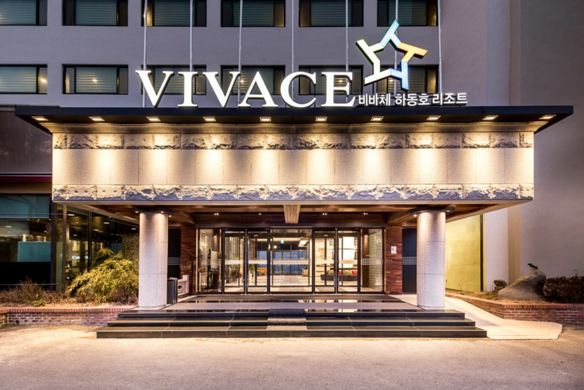 Viva Ce Resort Hadong エクステリア 写真
